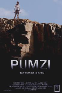 Pumzi (2009)