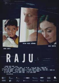 Раджу/Raju (2011)