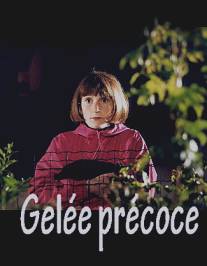Ранние заморозки/Gelee precoce (1999)