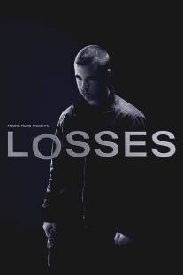 Расходы/Losses (2011)