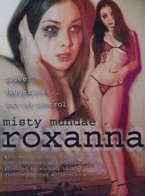 Роксанна/Roxanna (2002)