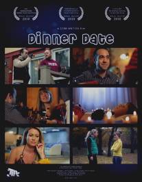 Романтический ужин/Dinner Date (2010)