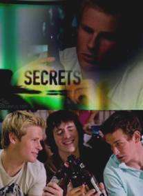 Секреты/Secrets (2007)