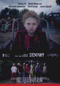 Семяны/Siemiany (2009)