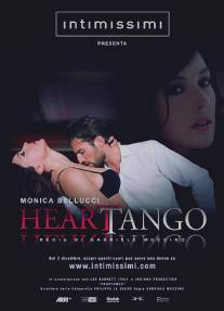 Сердечное танго/Heartango (2007)