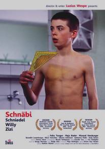 Шнаби/Schnabi (2006)