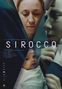 Сирокко/Sirocco (2012)