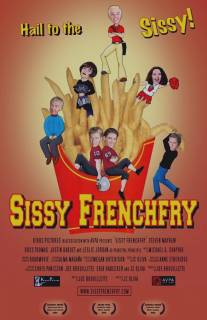 Сисси Жареная Картошка/Sissy Frenchfry (2005)