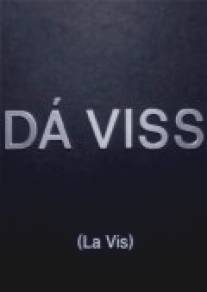 Скряга/La vis (1993)