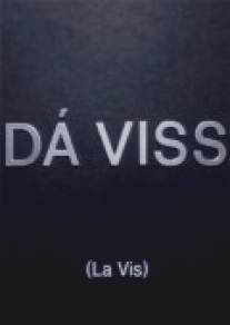 Скряга/La vis