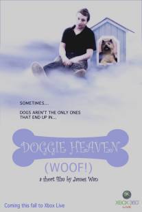 Собачий рай/Doggie Heaven (2008)
