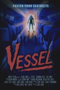 Судно/Vessel (2012)