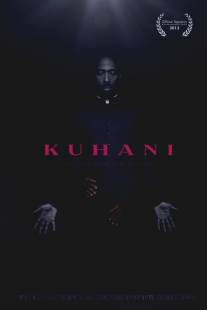 Священник/Kuhani (2013)