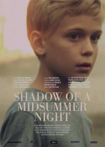 Тень грусти в разгар лета/Midtsommernattens skygge (2011)