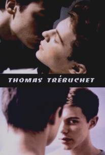 Томас спотыкается/Thomas trebuche (1999)