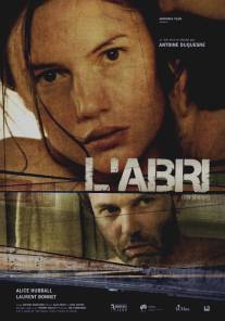 Убежище/L'abri (2009)