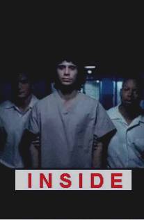 Внутри/Inside (2002)