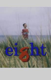 Восемь/Eight (1998)