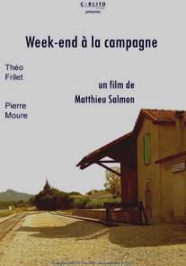 Выходные в деревне/Week-end a la campagne (2007)