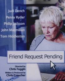 Запрос в друзья ждет подтверждения/Friend Request Pending (2012)