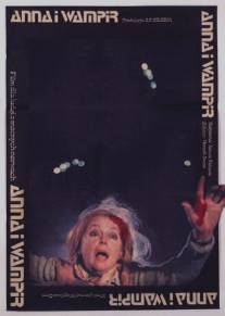 'Анна' и вампир/Anna i wampir (1981)