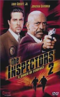 Детективы 2/Inspectors 2: A Shred of Evidence, The
