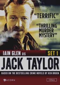 Джек Тейлор: Стражи порядка/Jack Taylor: The Guards (2010)