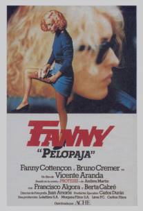 Фанни Пелопаха/Fanny Pelopaja