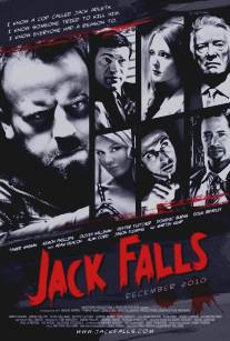 Падение Джека/Jack Falls (2011)