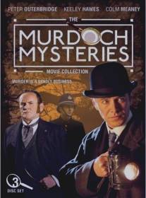 Перед смертью все равны/Murdoch Mysteries, The (2004)