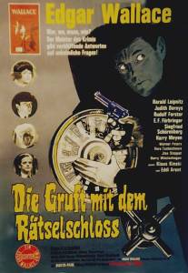Проклятье затерянного склепа/Die Gruft mit dem Ratselschlo? (1964)