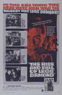 Рассвет и закат Легза Даймонда/Rise and Fall of Legs Diamond, The (1960)