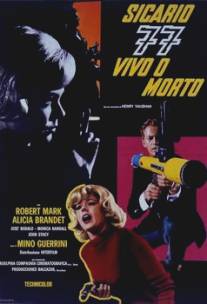 Sicario 77, vivo o morto (1966)