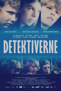 Сыщики/Detektiverne (2013)