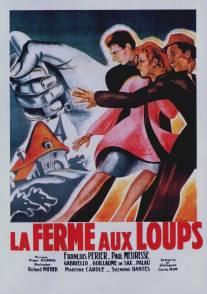 Волчья ферма/La ferme aux loups (1943)