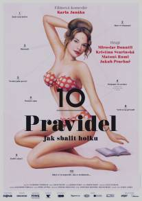 10 правил/10 pravidel jak sbalit holku (2014)