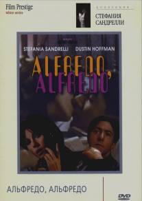 Альфредо, Альфредо/Alfredo, Alfredo (1972)