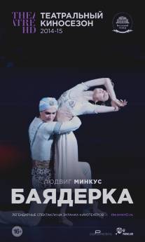 Баядерка/La Bayadere (2013)