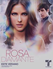 Бриллиантовая роза/Rosa Diamante (2012)
