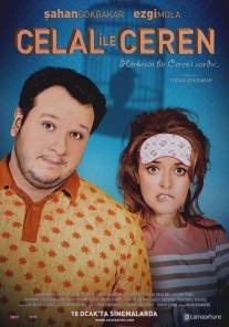 Джелал и Джерен/Celal ile Ceren (2013)