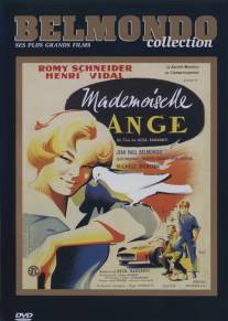Единственный ангел на земле/Ein Engel auf Erden (1959)