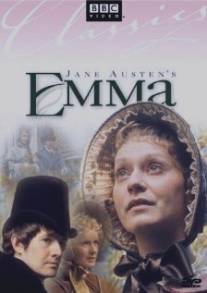Эмма/Emma (1972)