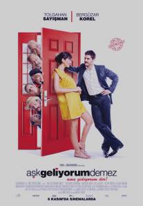Игра в любовь/Ask geliyorum demez (2009)