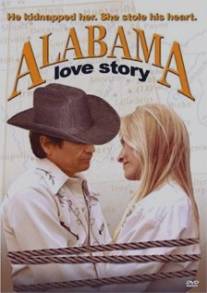 История любви в Алабаме/Roper and Goodie (2003)