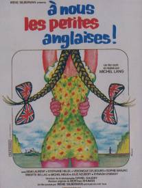 К нам, маленькие англичанки!/A nous les petites Anglaises! (1975)