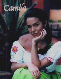 Камила/Camila (1998)