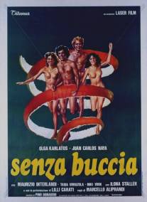Каникулы нагишом/Senza buccia (1979)