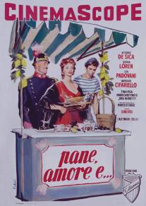 Хлеб, любовь и.../Pane, amore e..... (1955)