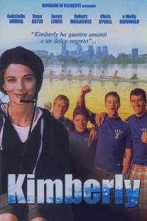 Кимберли/Kimberly (1999) Кимберли/Kimberly (1999)