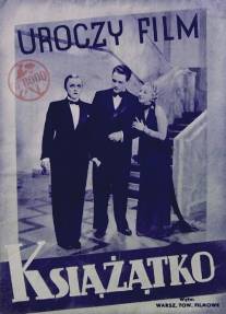 Князёк/Ksiazatko (1937)